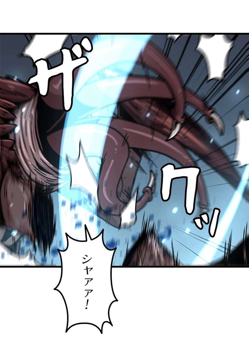 P78