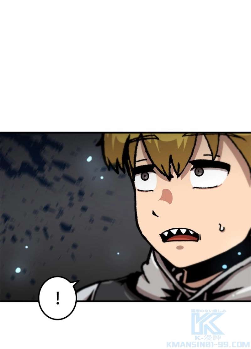 P79