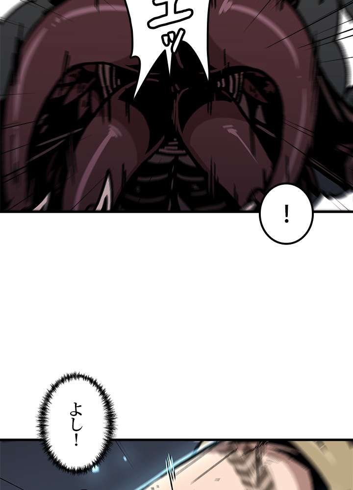 P84