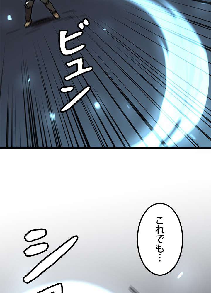 P87