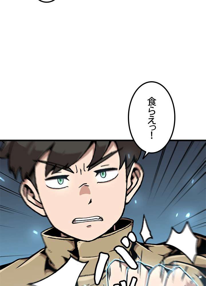 P89