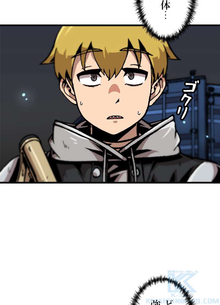 P94
