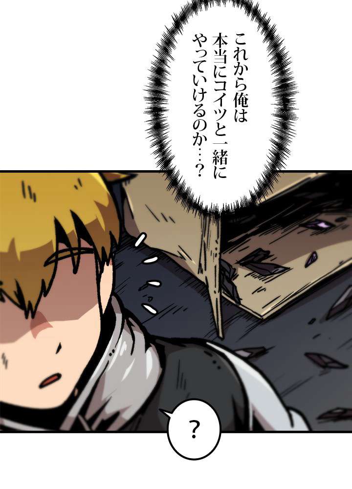 P96