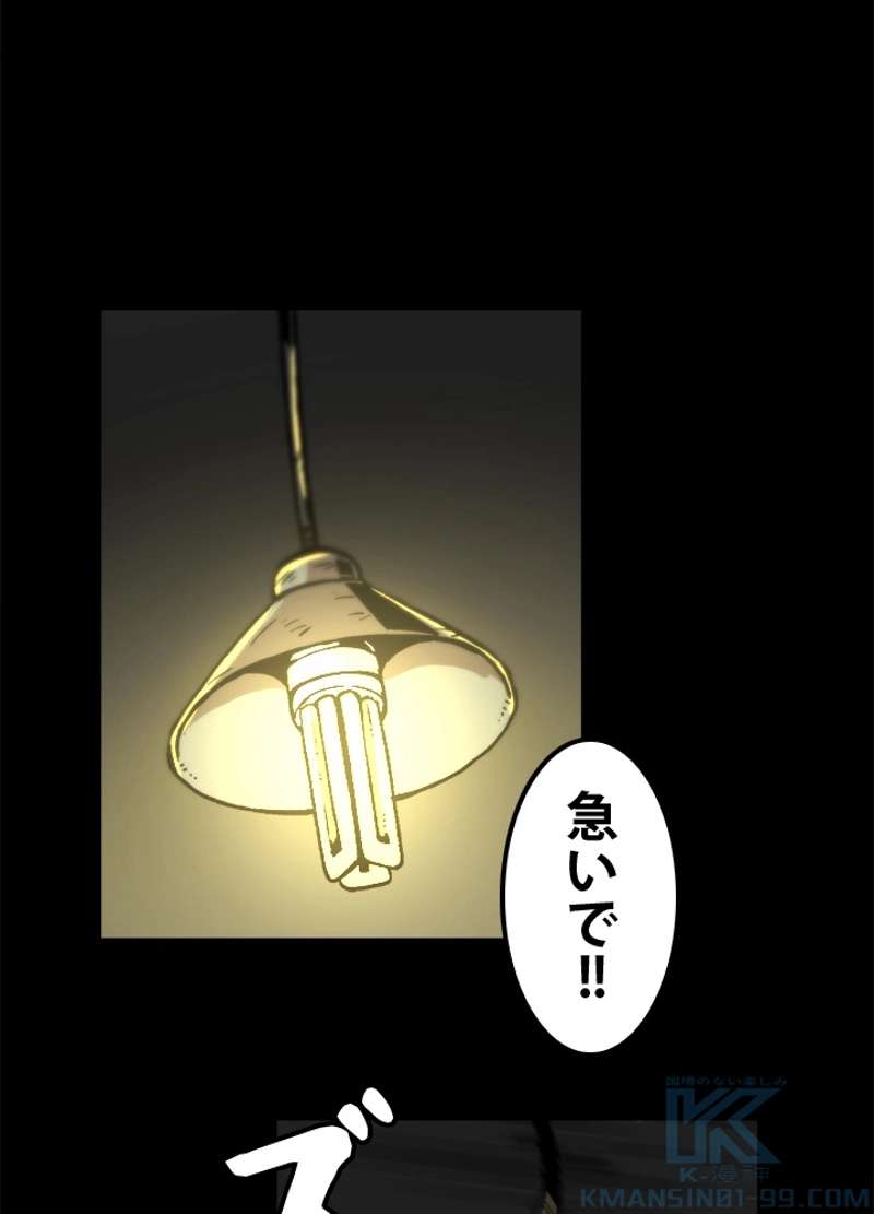 P37