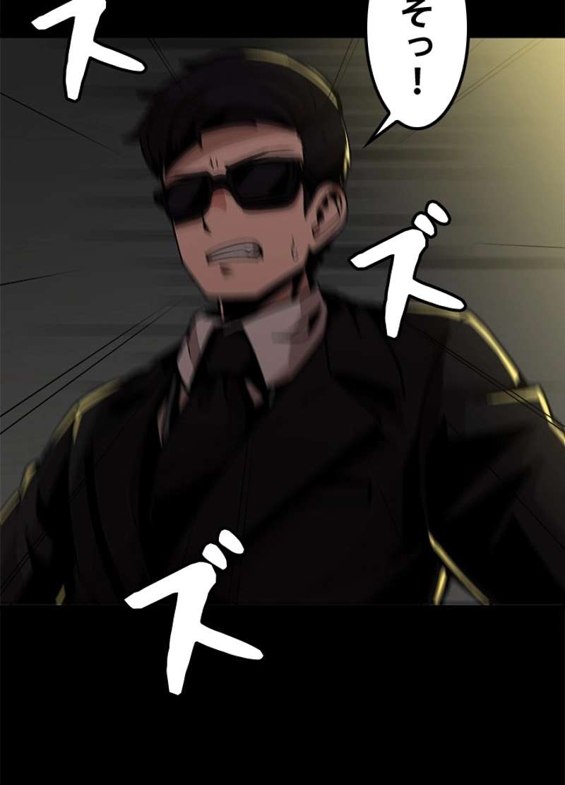 P39