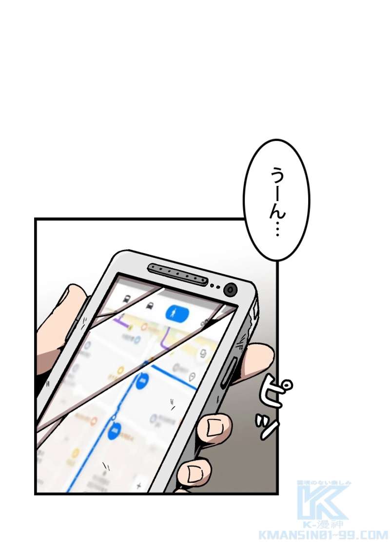 P43
