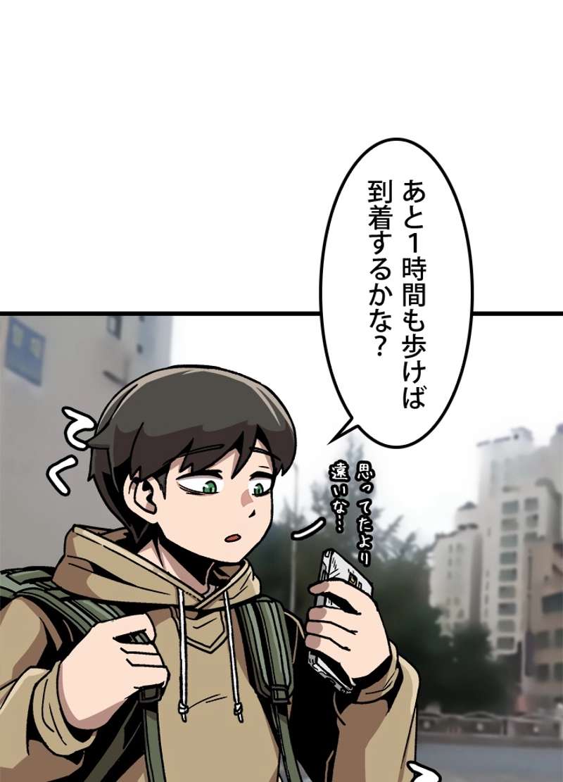 P44