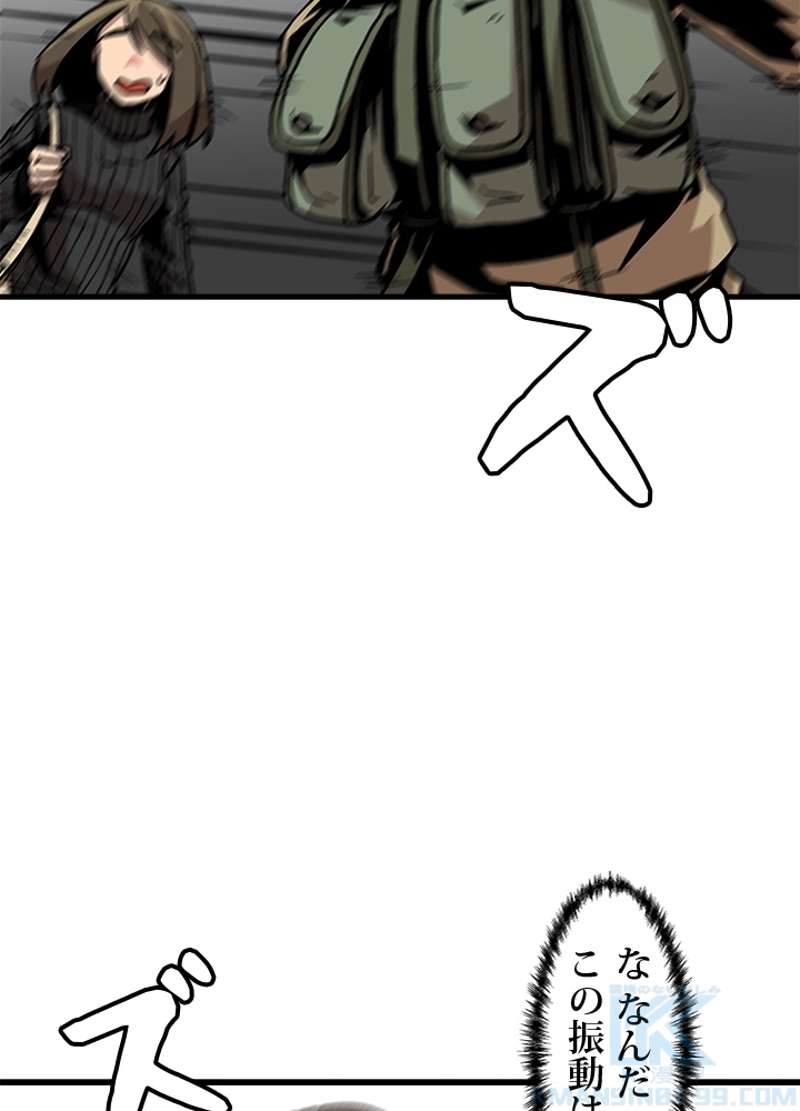 P49