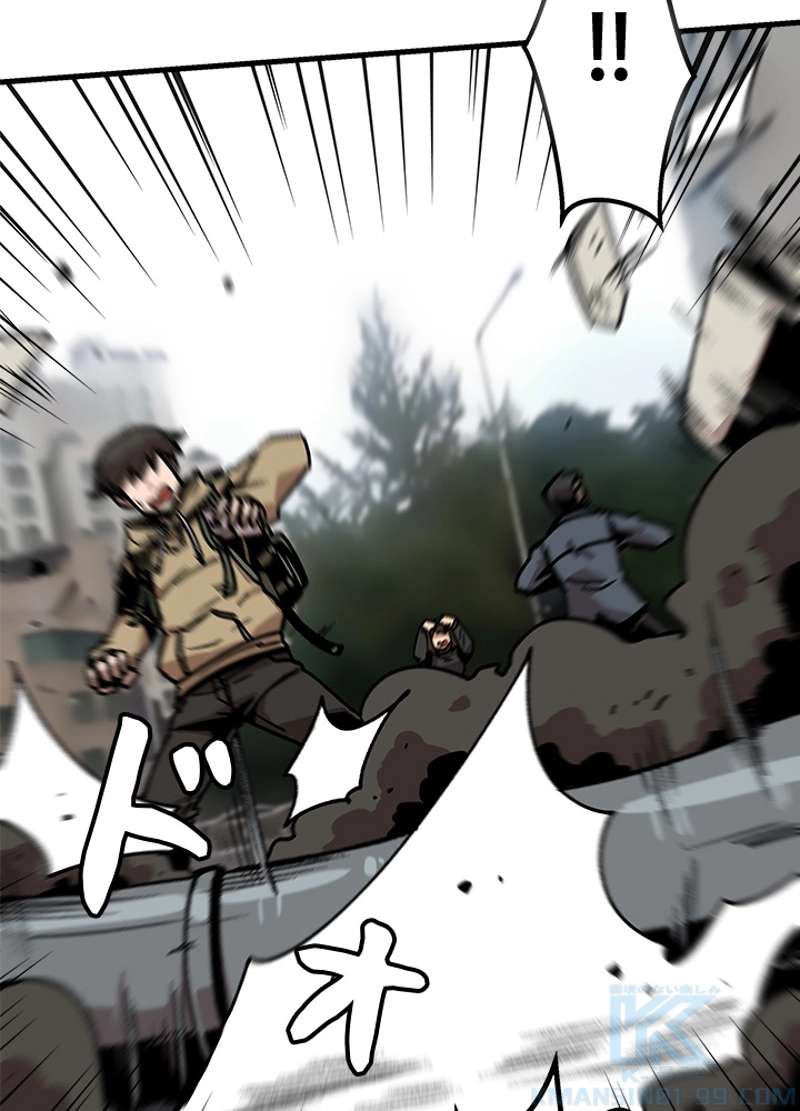 P52