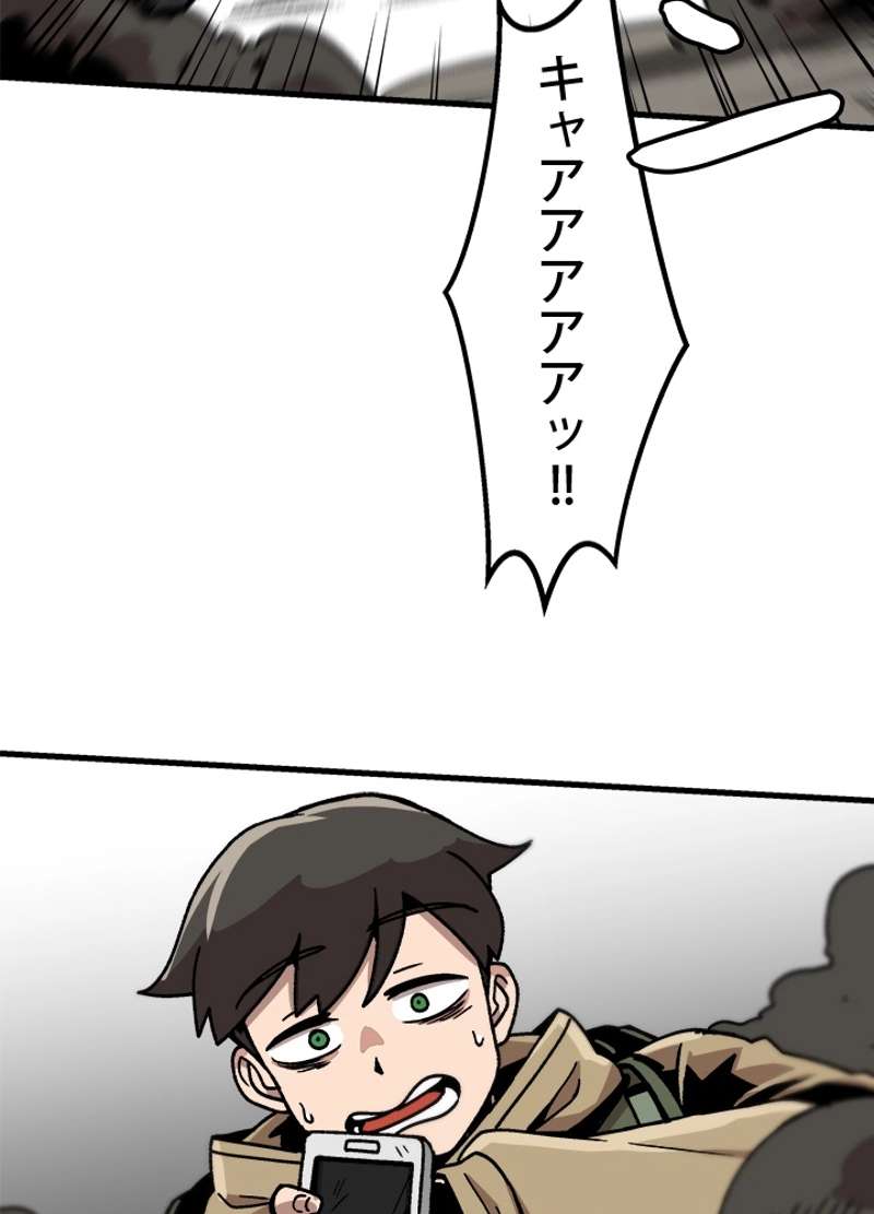 P53