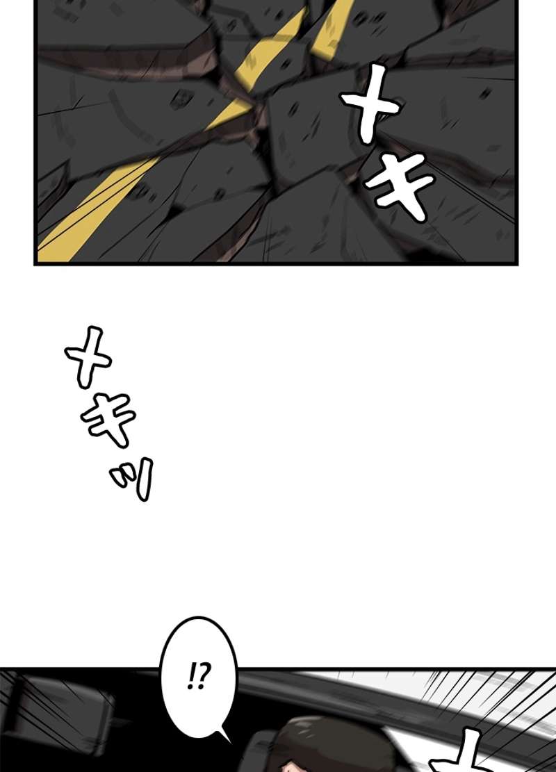 P56