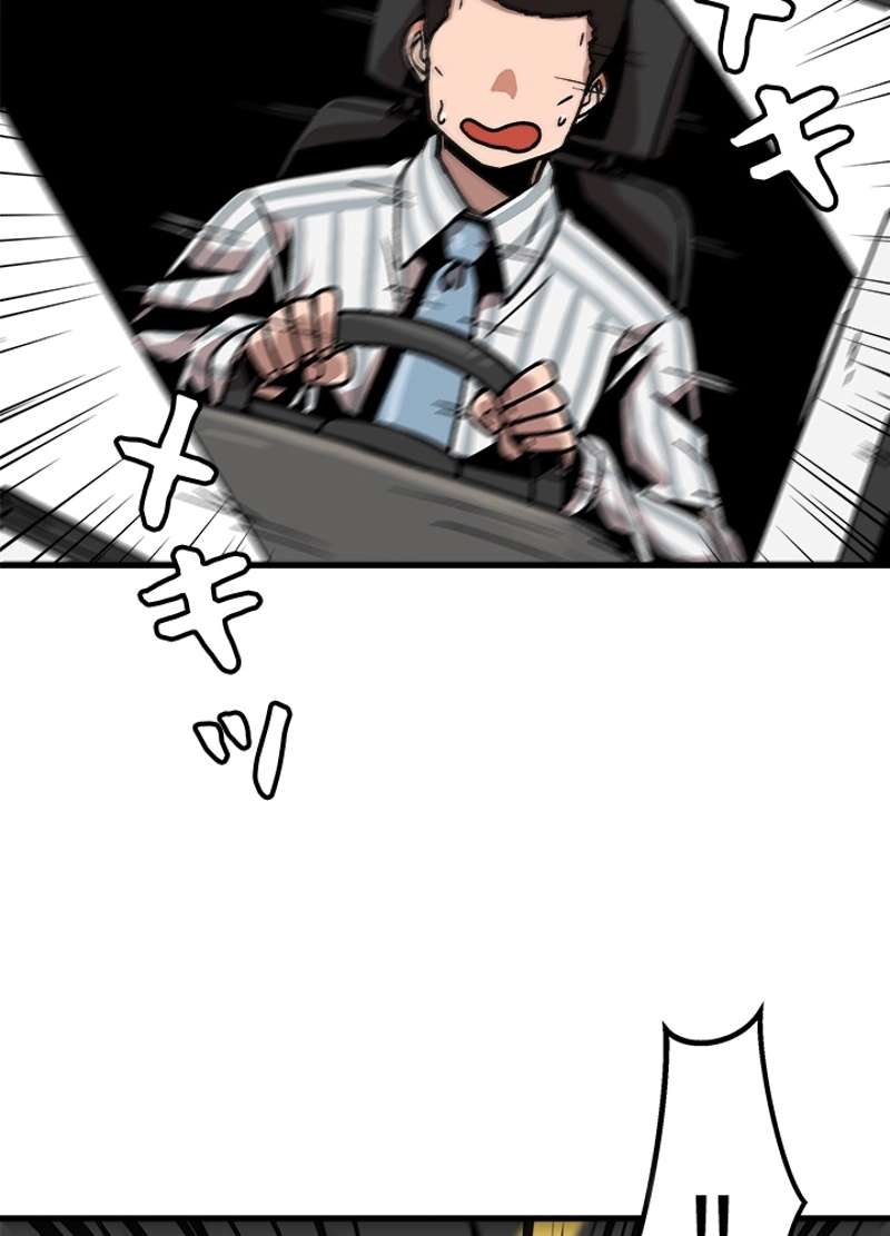 P57