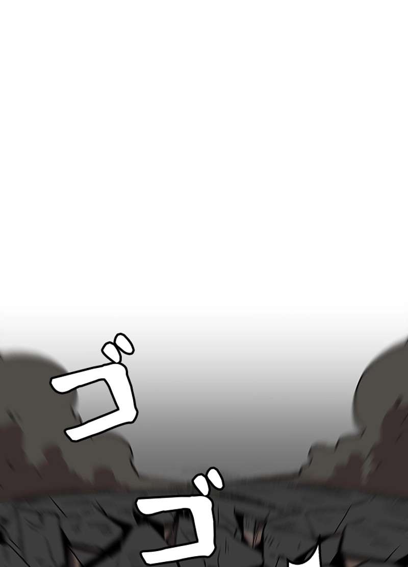 P59