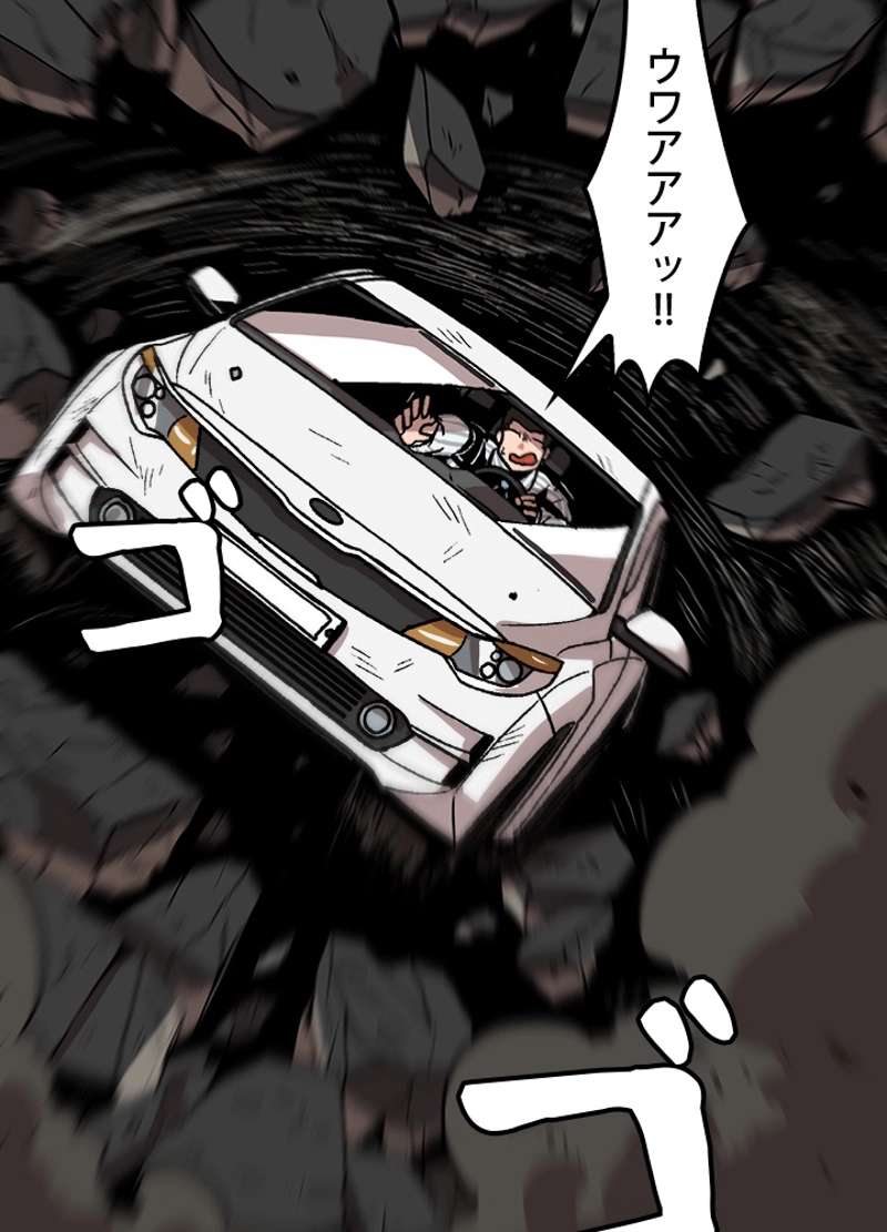 P60