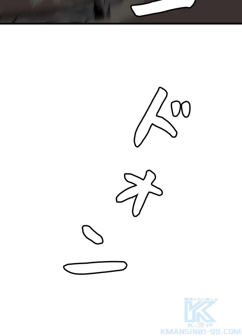 P61