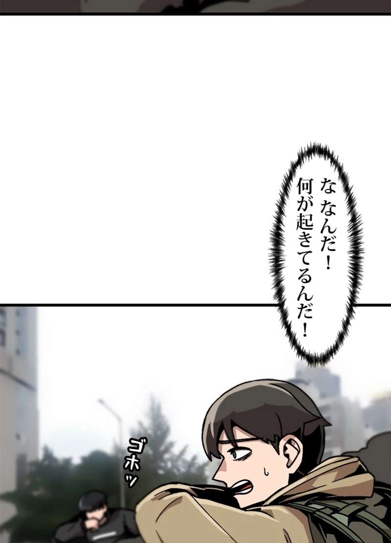 P63