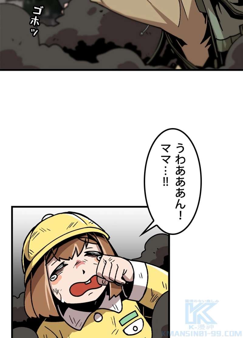 P64
