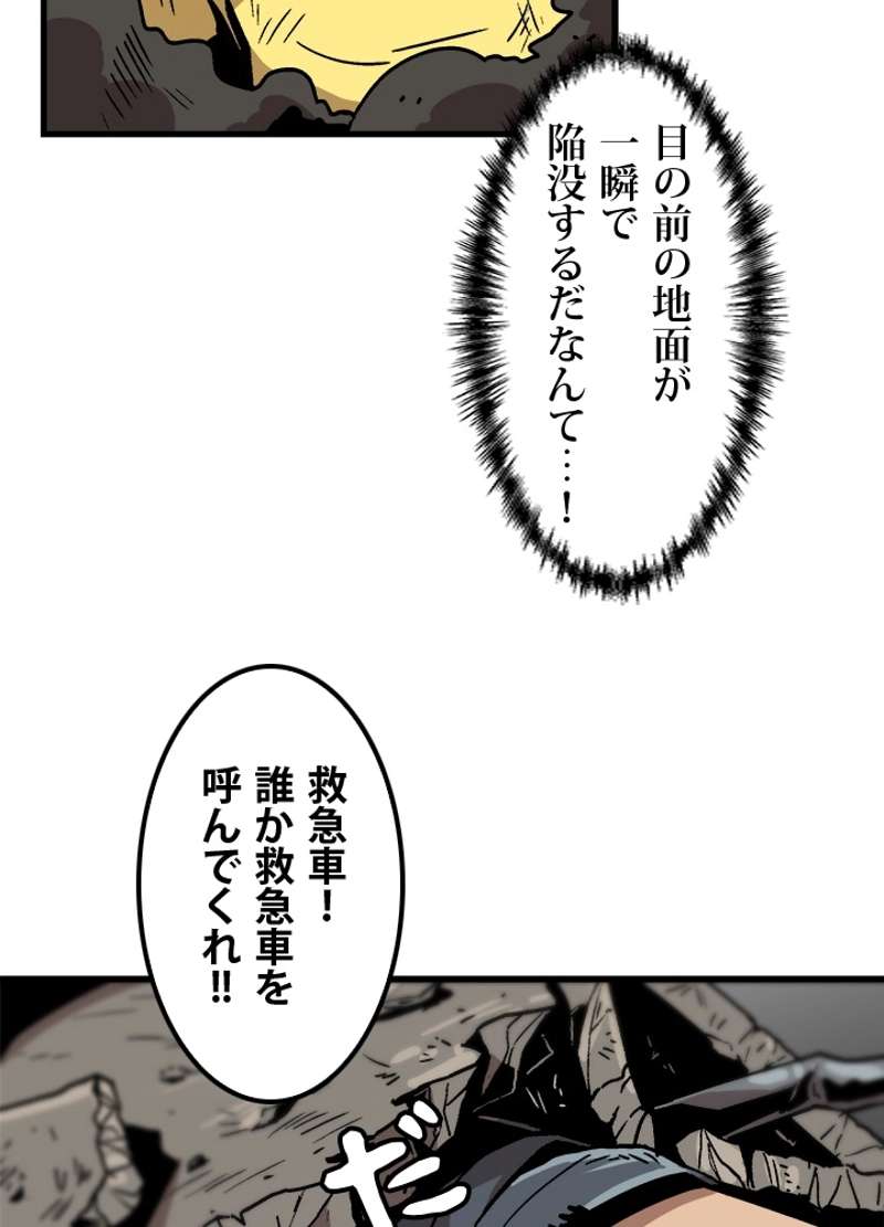 P65