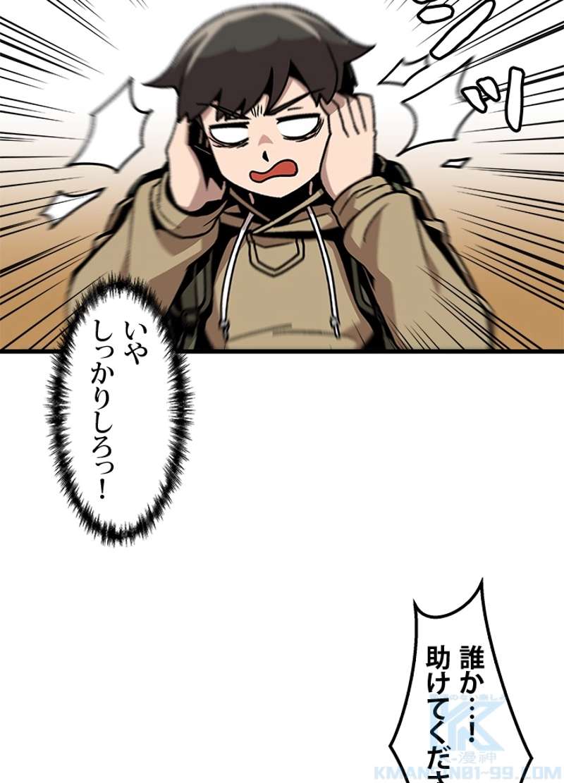 P67