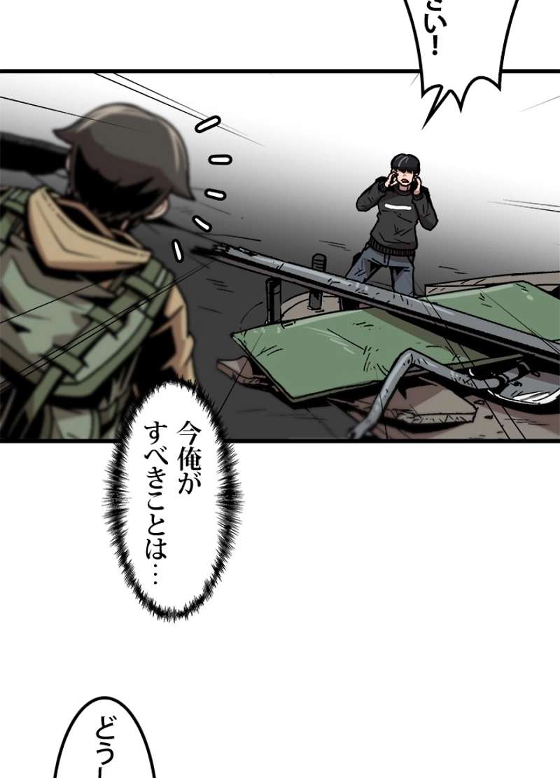 P68