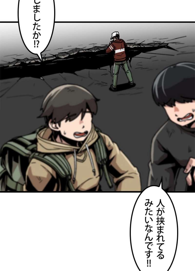 P69