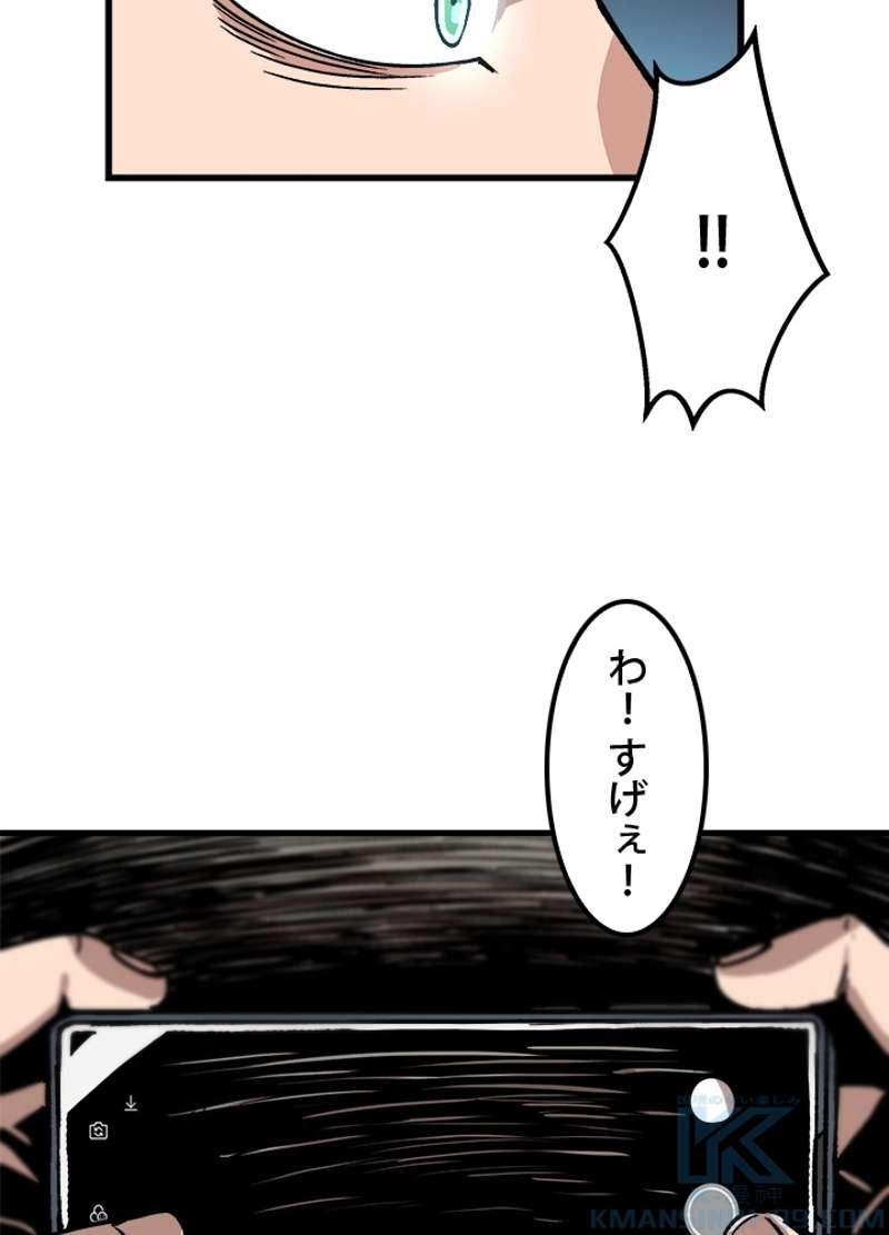 P76