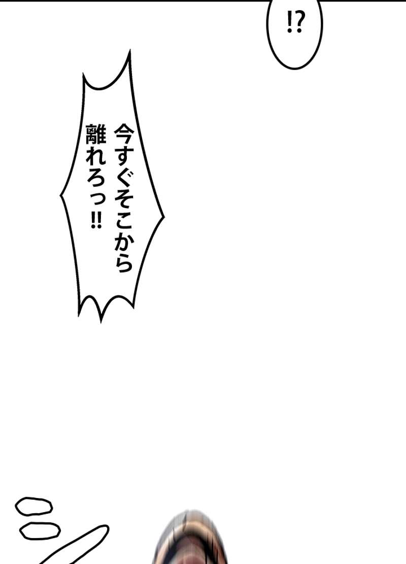 P78