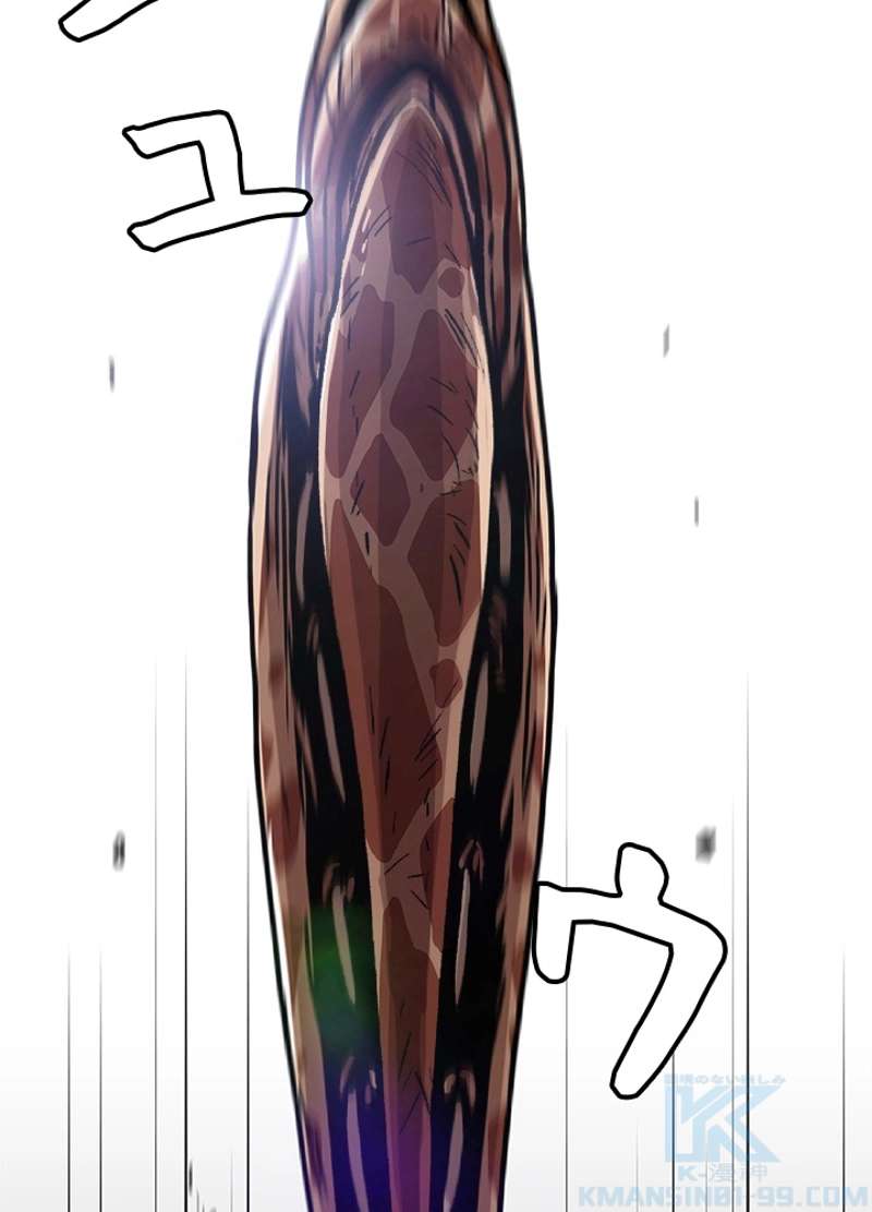 P79