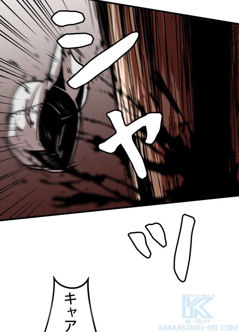 P82