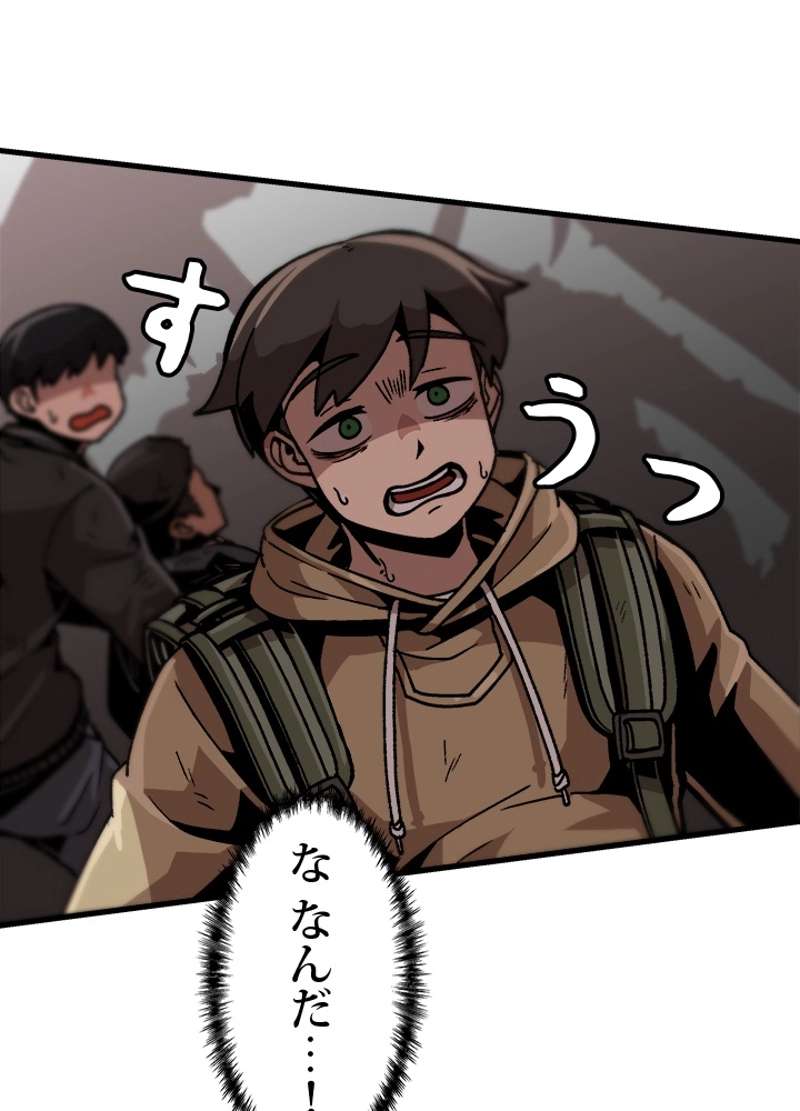 P84