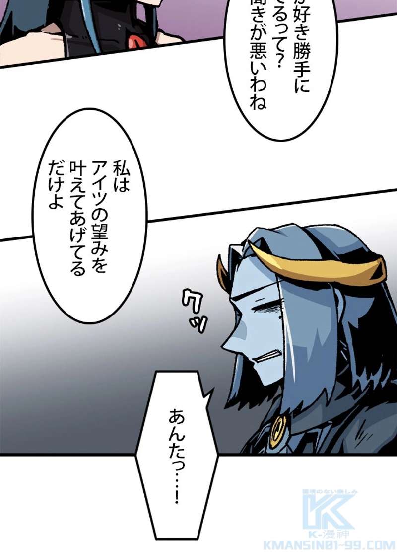 P34
