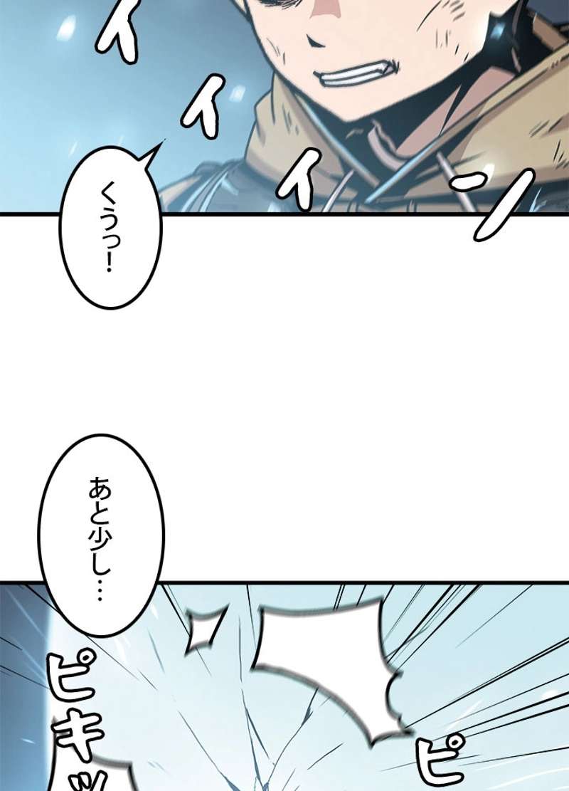 P41