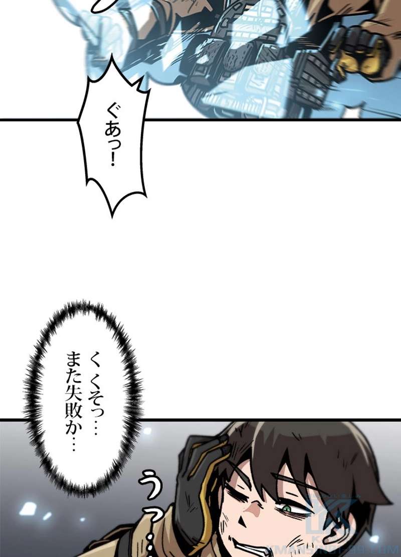 P43