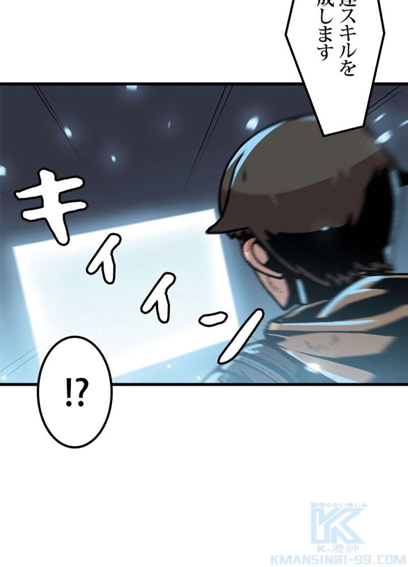 P46