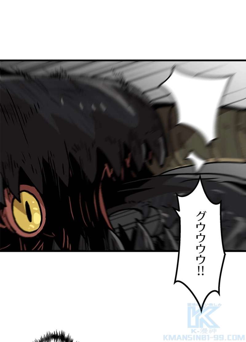 P49
