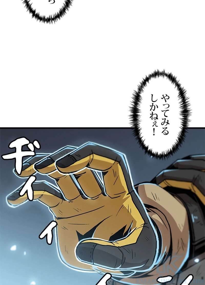 P52