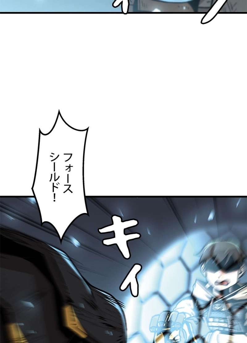 P53