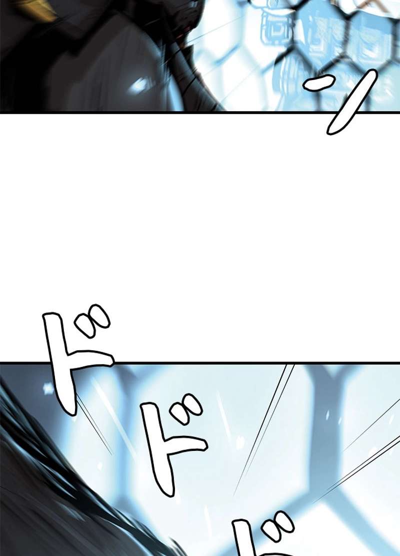 P54