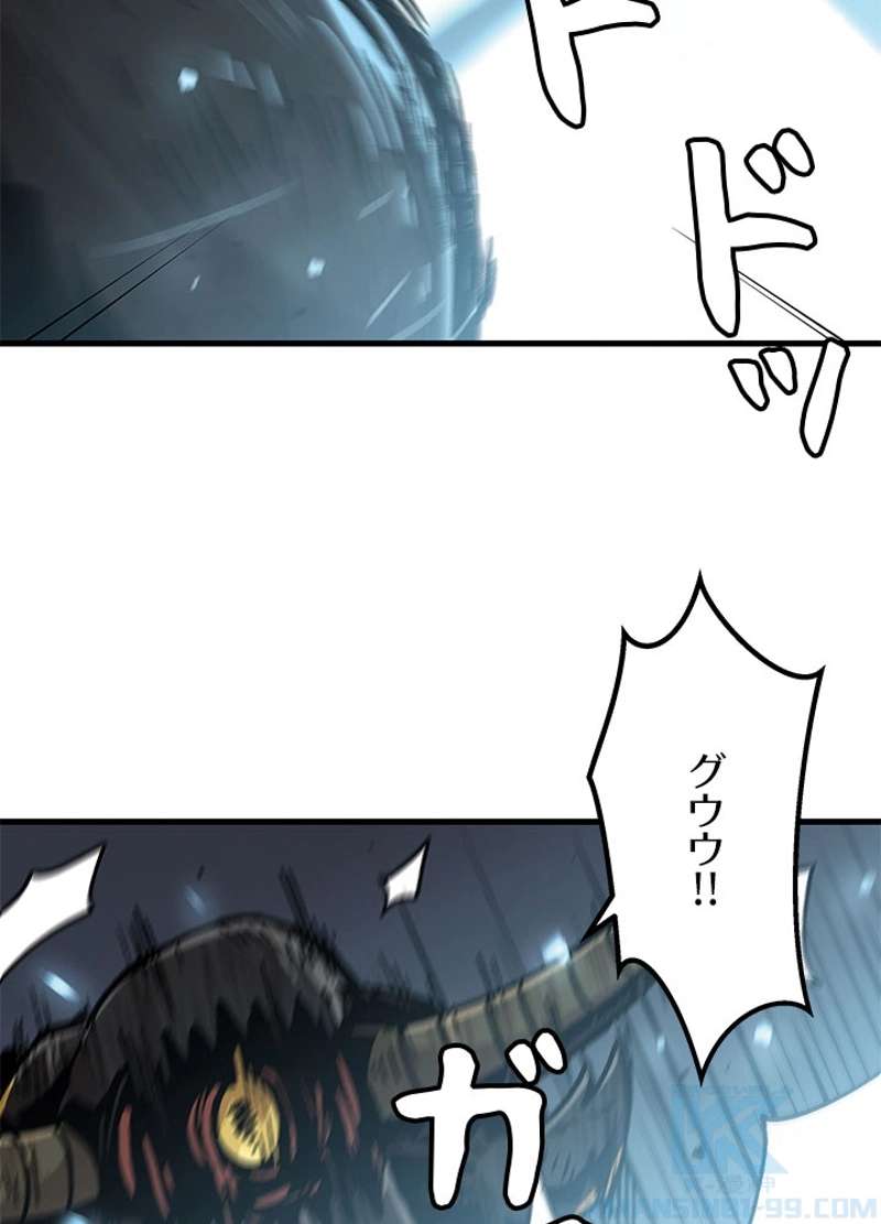 P55