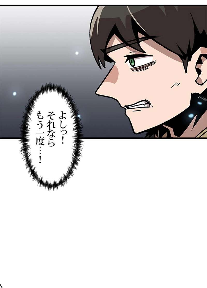 P59