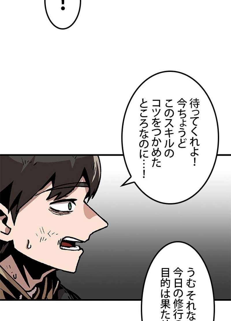 P63