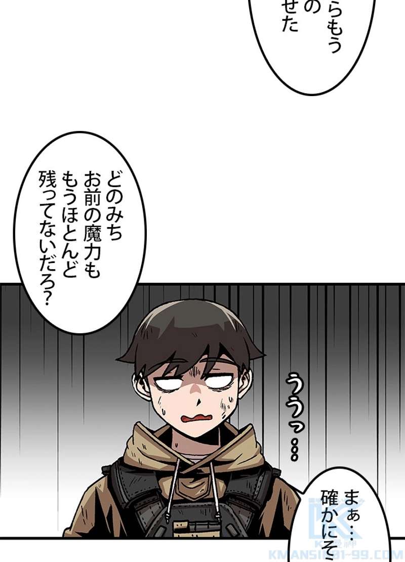 P64