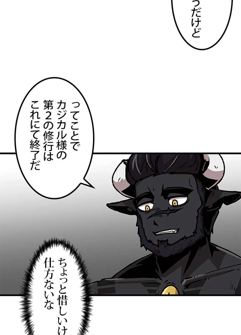 P65