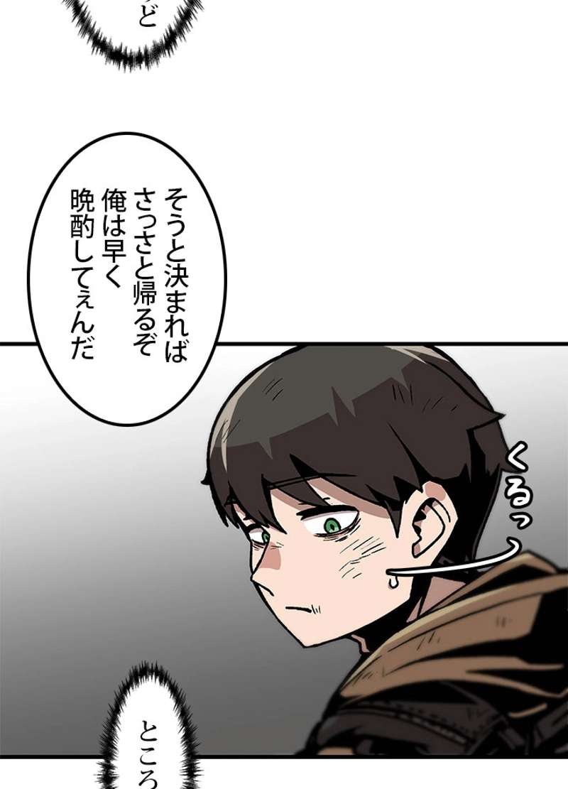 P66
