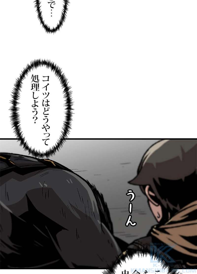 P67