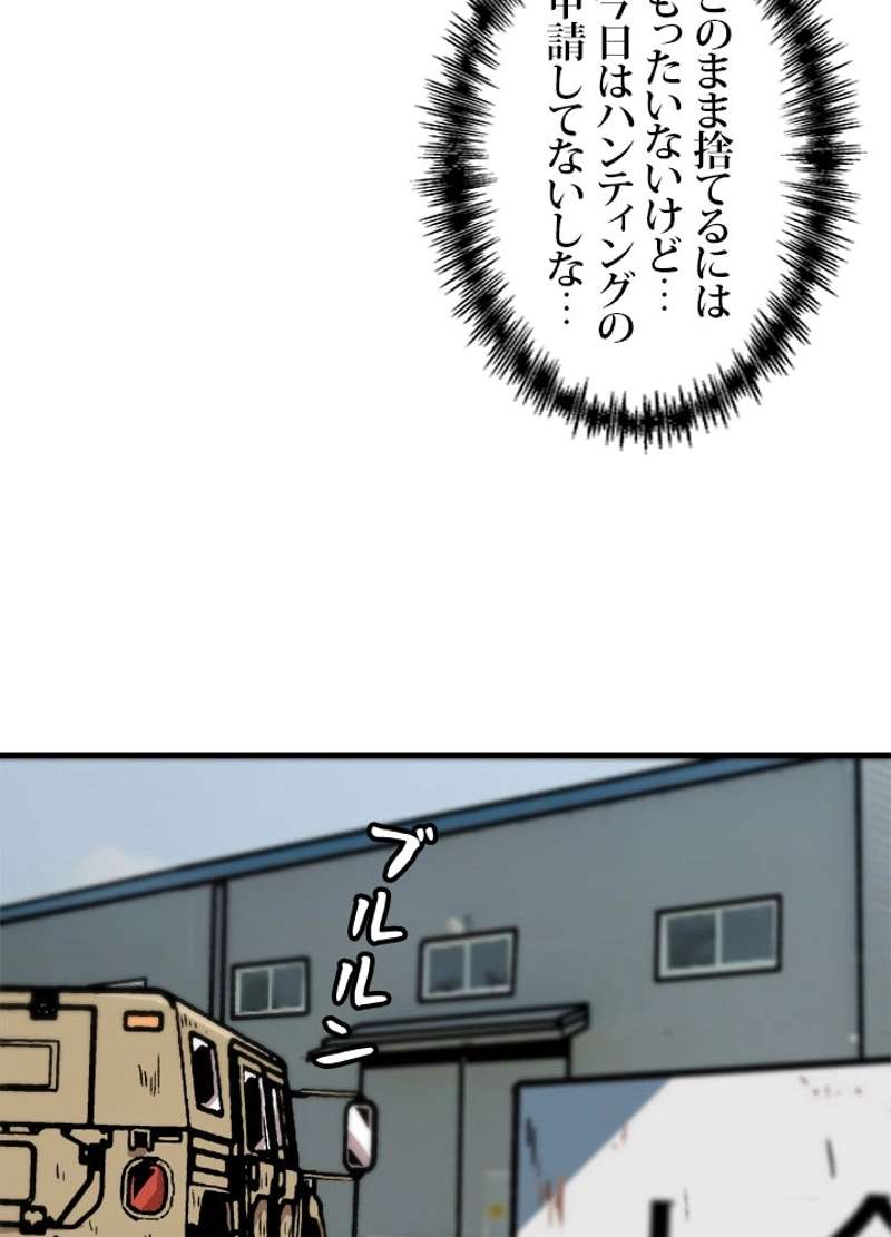 P68