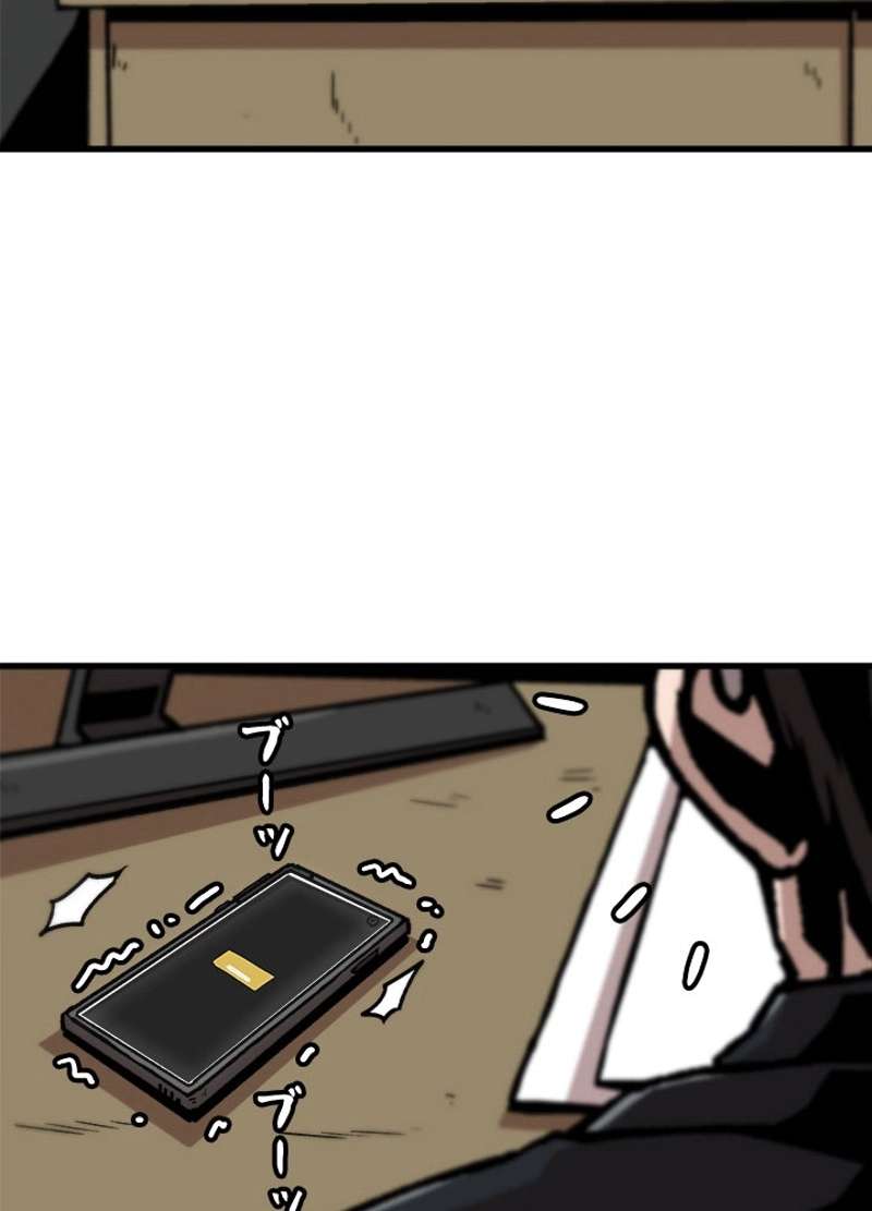 P71