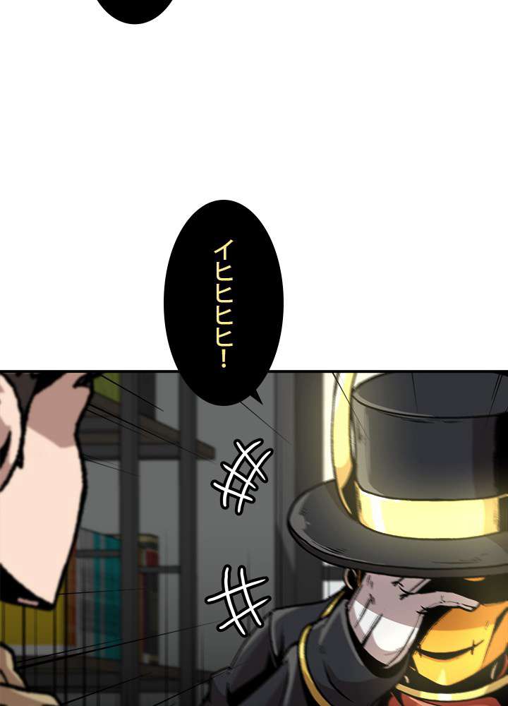 P38