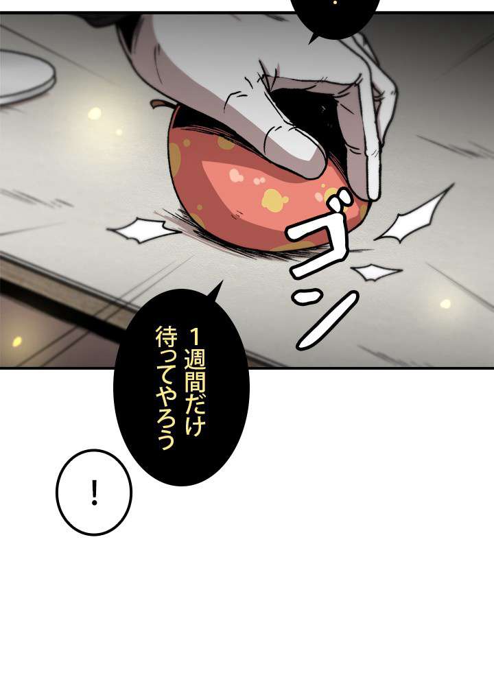 P41