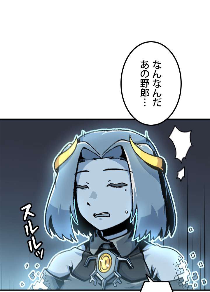 P47